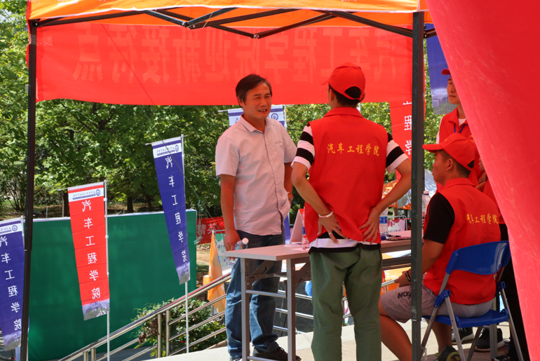 1536714085131944.png 34Z81V)[R`}H~~Y@2W(XIQ3.png