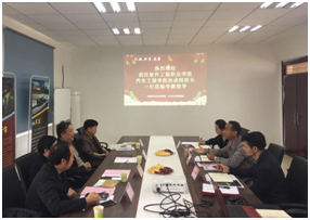 1492498943810890.png 6IV2Y1}$W7V4X_NAD(MXG%A.png